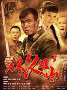 国产精品一区久久